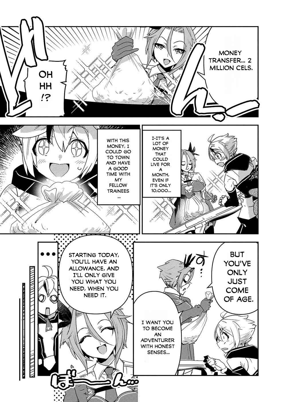 Page 6 Chapter 8 Ane ni Iwareru ga Mama ni Tokkun wo Shiteitara, Tondemonai Tsuyosa ni Natteita Otouto ~Burakon Ane ni Kitaeraresugita Shinmai Boukensha, Yagate Eiyuu to Naru~