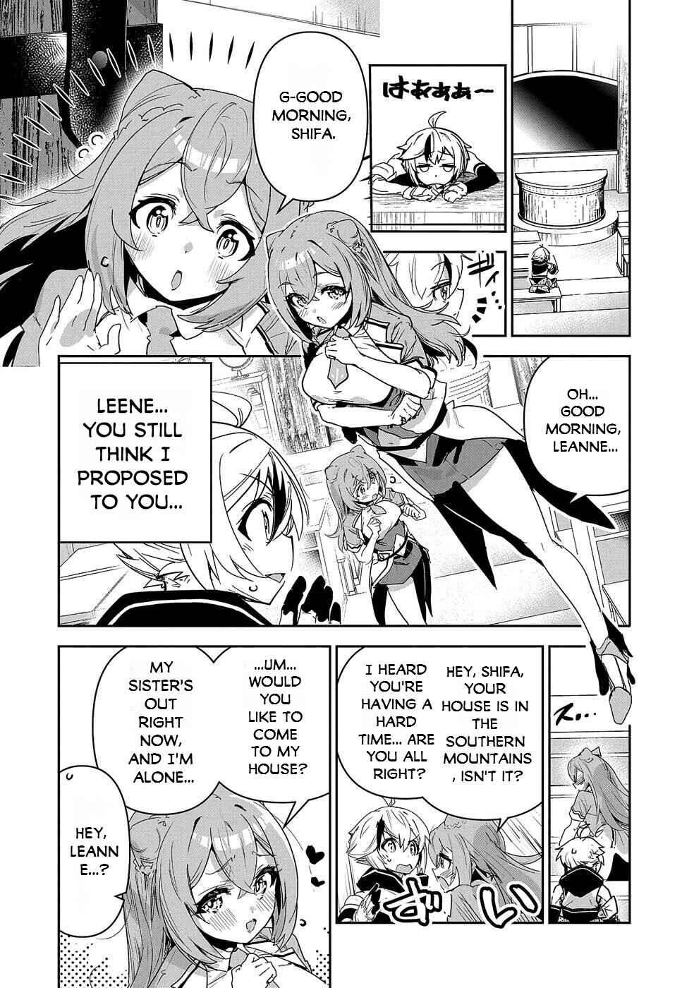 Page 7 Chapter 8 Ane ni Iwareru ga Mama ni Tokkun wo Shiteitara, Tondemonai Tsuyosa ni Natteita Otouto ~Burakon Ane ni Kitaeraresugita Shinmai Boukensha, Yagate Eiyuu to Naru~