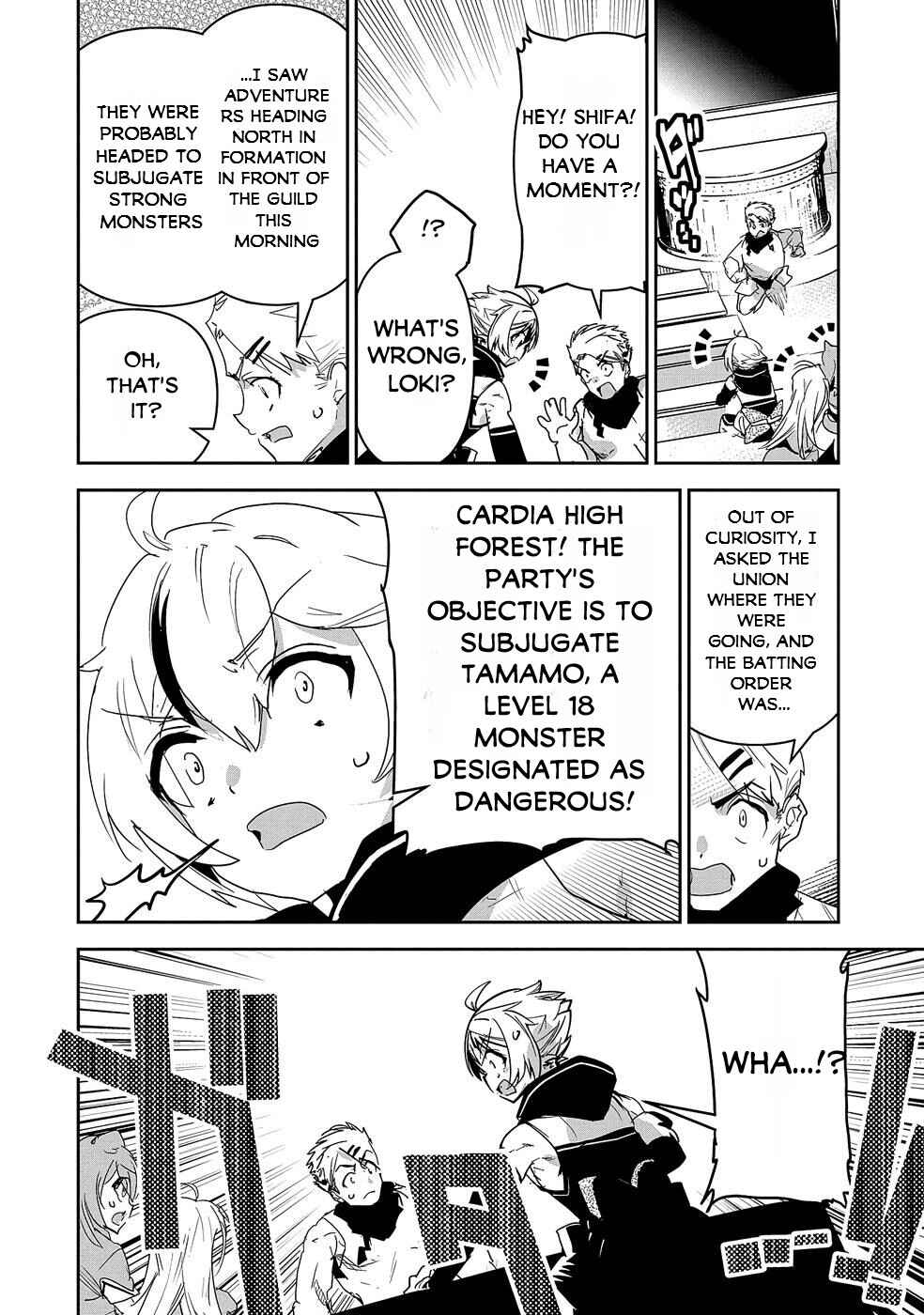 Page 9 Chapter 8 Ane ni Iwareru ga Mama ni Tokkun wo Shiteitara, Tondemonai Tsuyosa ni Natteita Otouto ~Burakon Ane ni Kitaeraresugita Shinmai Boukensha, Yagate Eiyuu to Naru~