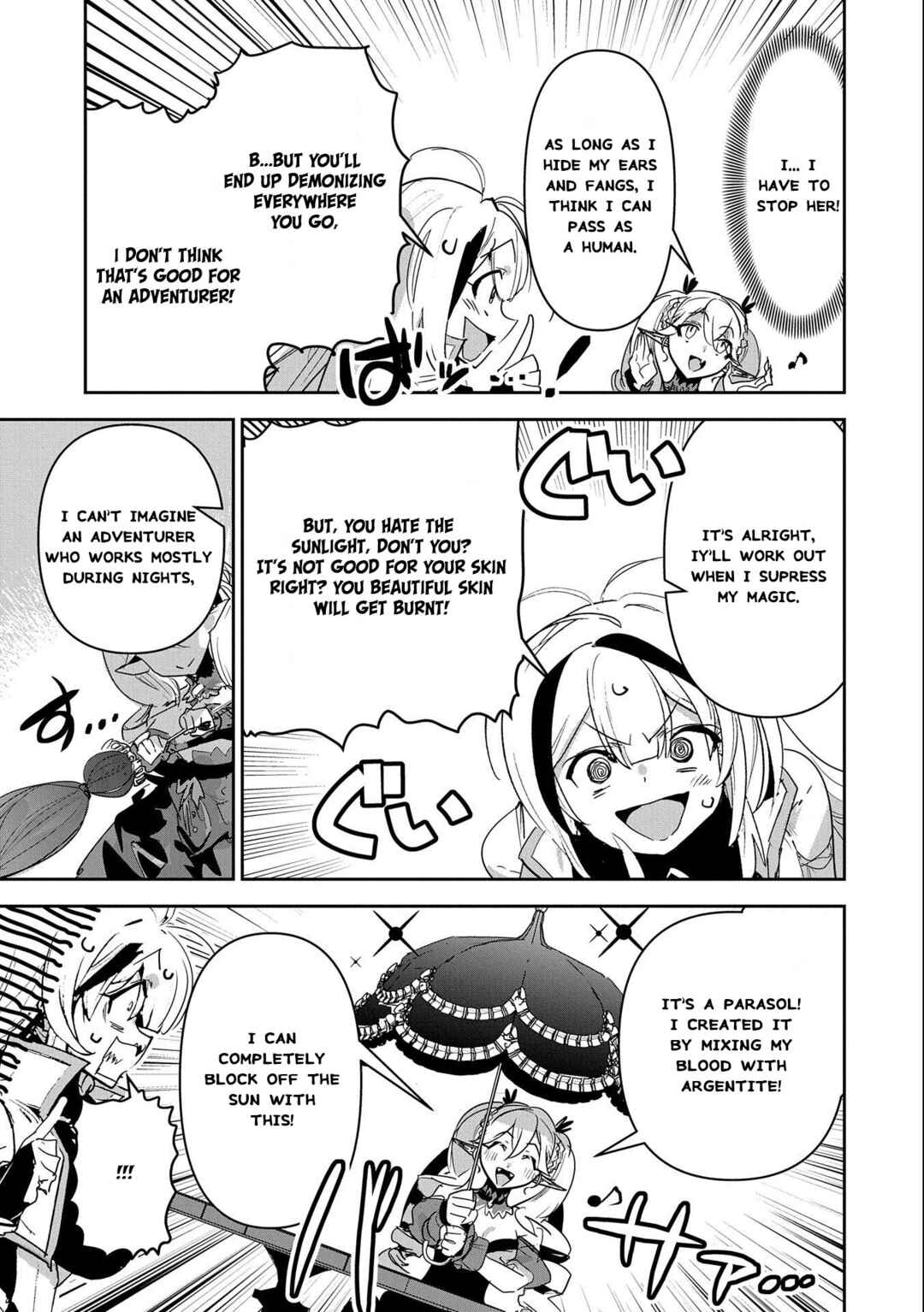 Page 10 Chapter 10 Ane ni Iwareru ga Mama ni Tokkun wo Shiteitara, Tondemonai Tsuyosa ni Natteita Otouto ~Burakon Ane ni Kitaeraresugita Shinmai Boukensha, Yagate Eiyuu to Naru~