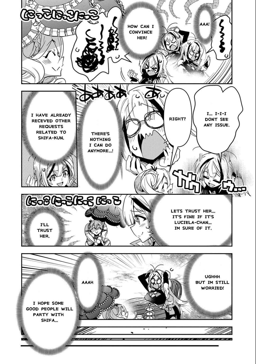 Page 11 Chapter 10 Ane ni Iwareru ga Mama ni Tokkun wo Shiteitara, Tondemonai Tsuyosa ni Natteita Otouto ~Burakon Ane ni Kitaeraresugita Shinmai Boukensha, Yagate Eiyuu to Naru~