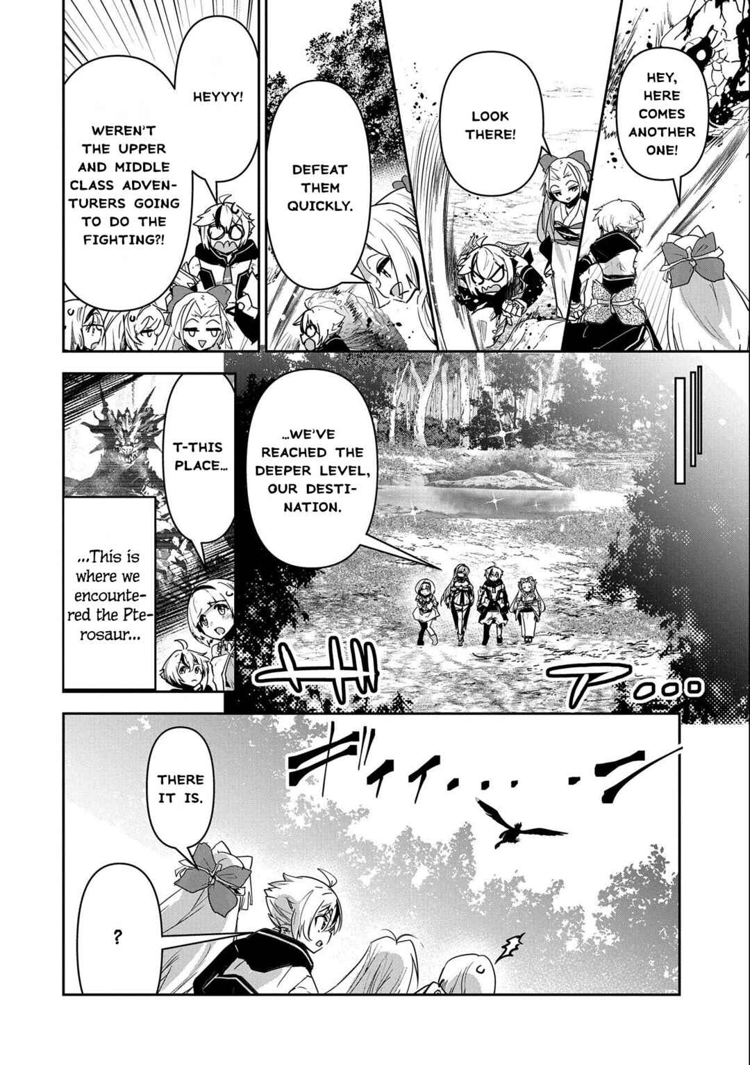 Page 23 Chapter 10 Ane ni Iwareru ga Mama ni Tokkun wo Shiteitara, Tondemonai Tsuyosa ni Natteita Otouto ~Burakon Ane ni Kitaeraresugita Shinmai Boukensha, Yagate Eiyuu to Naru~