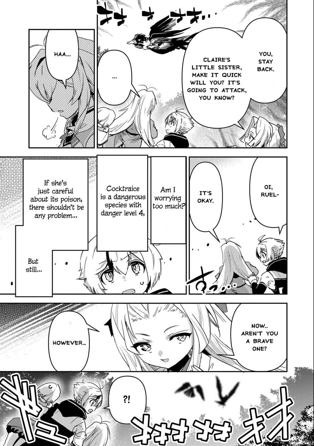Page 26 Chapter 10 Ane ni Iwareru ga Mama ni Tokkun wo Shiteitara, Tondemonai Tsuyosa ni Natteita Otouto ~Burakon Ane ni Kitaeraresugita Shinmai Boukensha, Yagate Eiyuu to Naru~