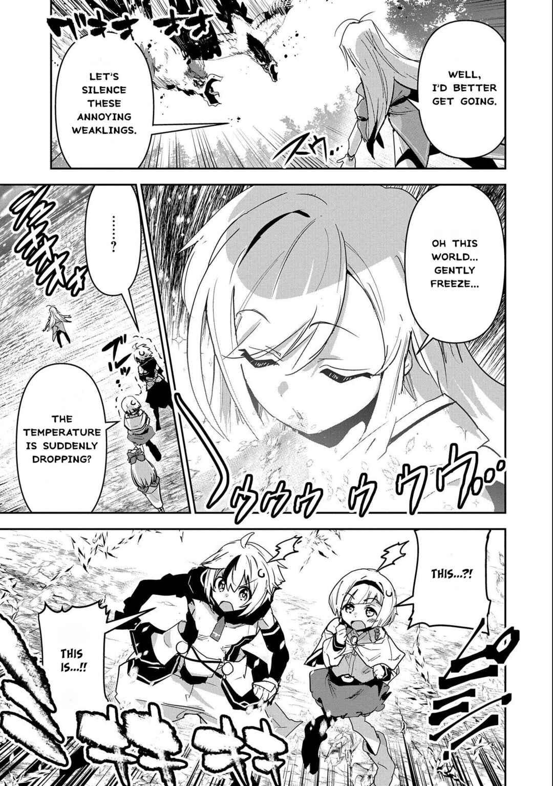 Page 30 Chapter 10 Ane ni Iwareru ga Mama ni Tokkun wo Shiteitara, Tondemonai Tsuyosa ni Natteita Otouto ~Burakon Ane ni Kitaeraresugita Shinmai Boukensha, Yagate Eiyuu to Naru~