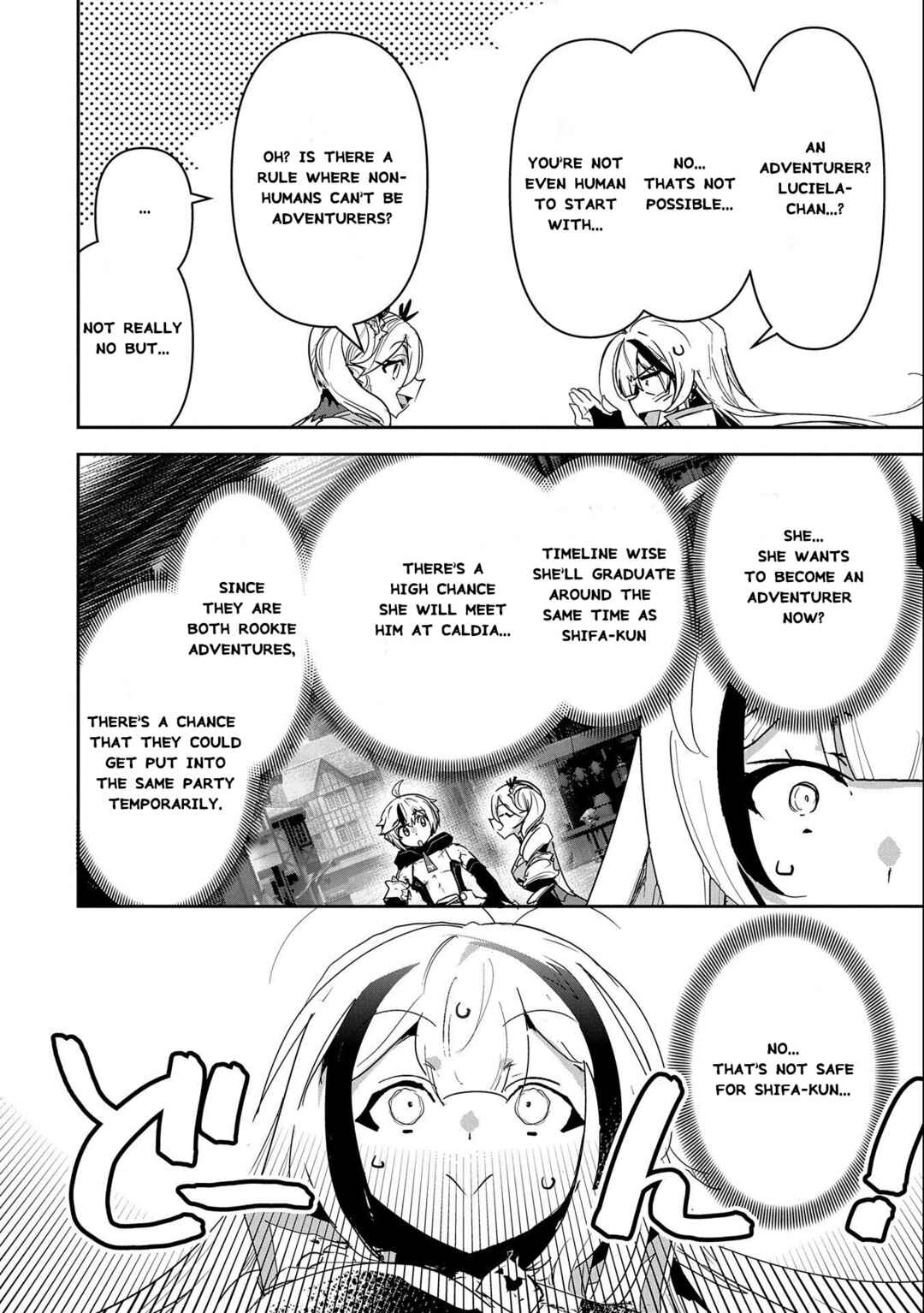 Page 9 Chapter 10 Ane ni Iwareru ga Mama ni Tokkun wo Shiteitara, Tondemonai Tsuyosa ni Natteita Otouto ~Burakon Ane ni Kitaeraresugita Shinmai Boukensha, Yagate Eiyuu to Naru~