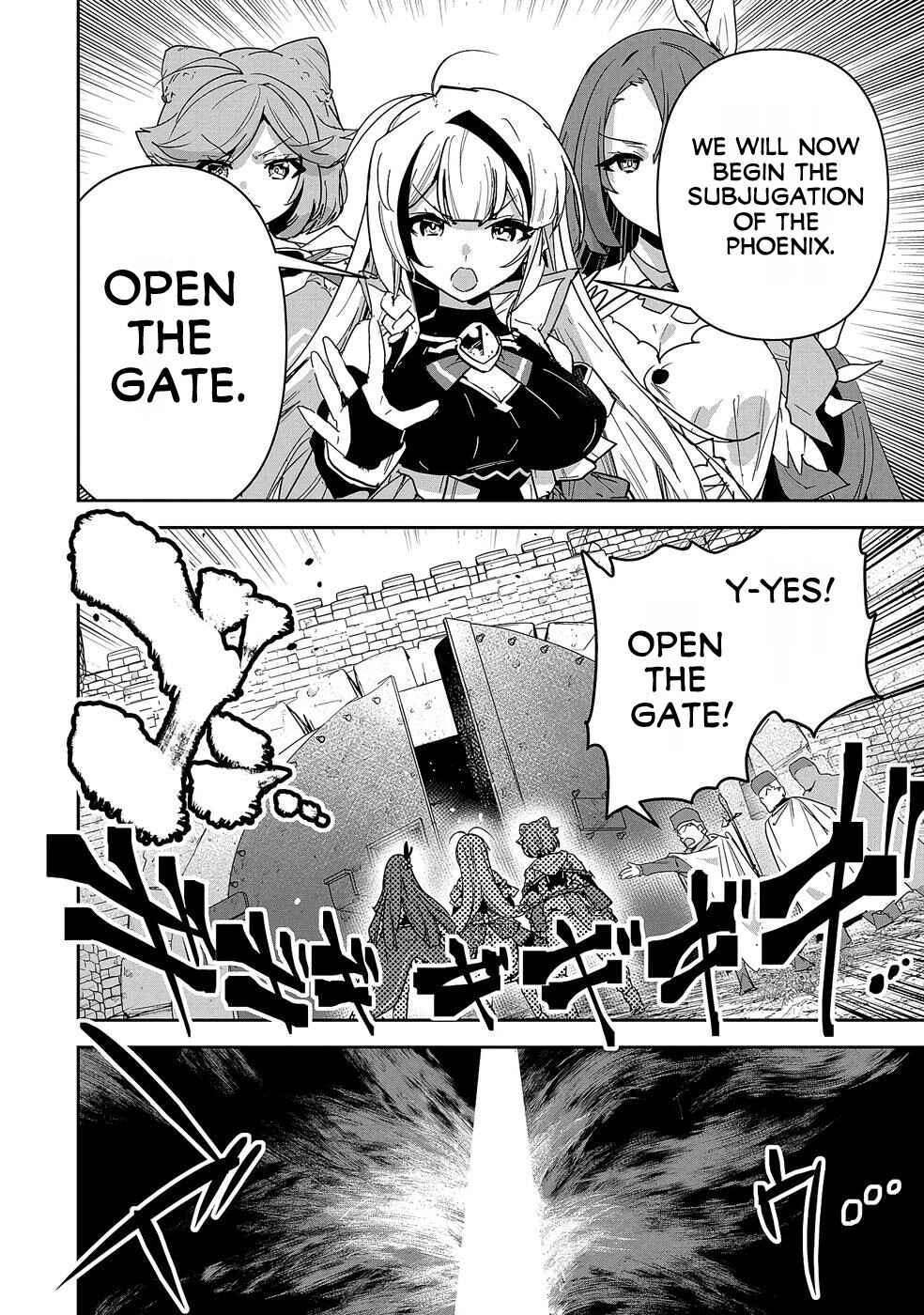 Page 18 Chapter 6 Ane ni Iwareru ga Mama ni Tokkun wo Shiteitara, Tondemonai Tsuyosa ni Natteita Otouto ~Burakon Ane ni Kitaeraresugita Shinmai Boukensha, Yagate Eiyuu to Naru~