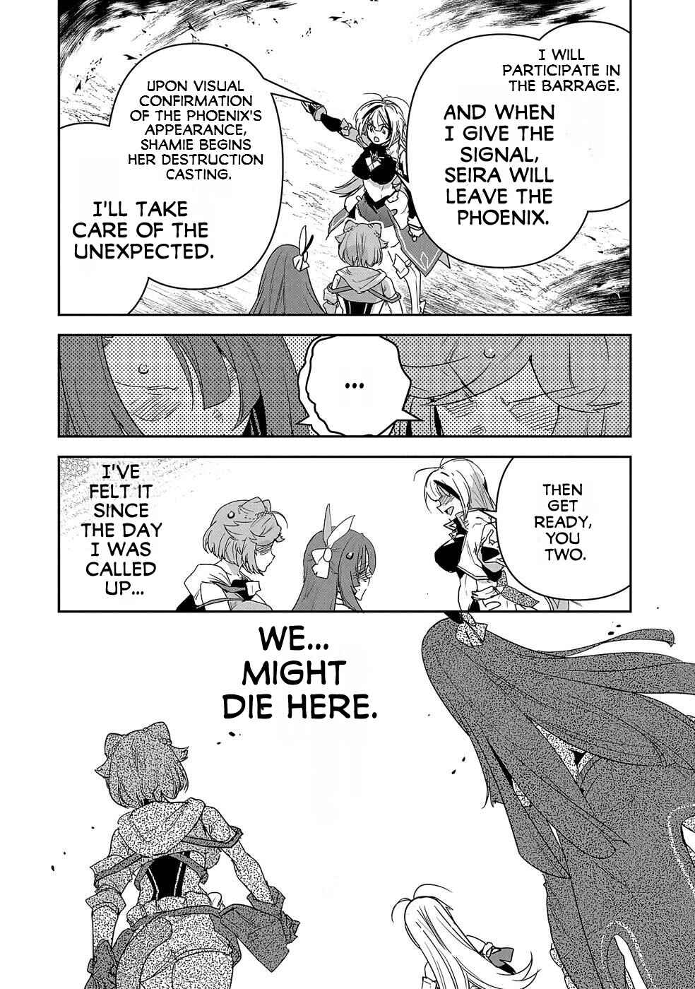 Page 24 Chapter 6 Ane ni Iwareru ga Mama ni Tokkun wo Shiteitara, Tondemonai Tsuyosa ni Natteita Otouto ~Burakon Ane ni Kitaeraresugita Shinmai Boukensha, Yagate Eiyuu to Naru~