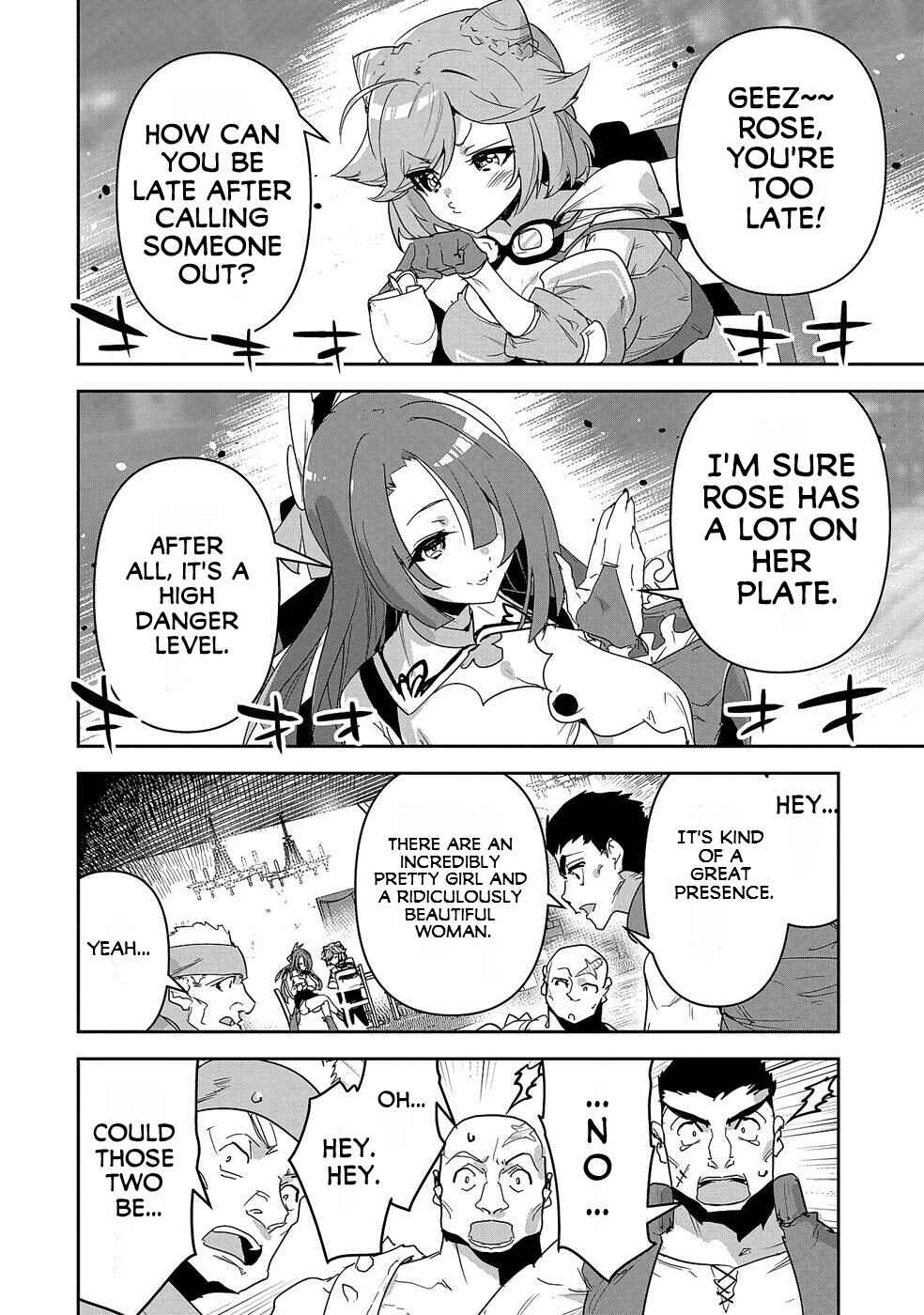 Page 3 Chapter 6 Ane ni Iwareru ga Mama ni Tokkun wo Shiteitara, Tondemonai Tsuyosa ni Natteita Otouto ~Burakon Ane ni Kitaeraresugita Shinmai Boukensha, Yagate Eiyuu to Naru~