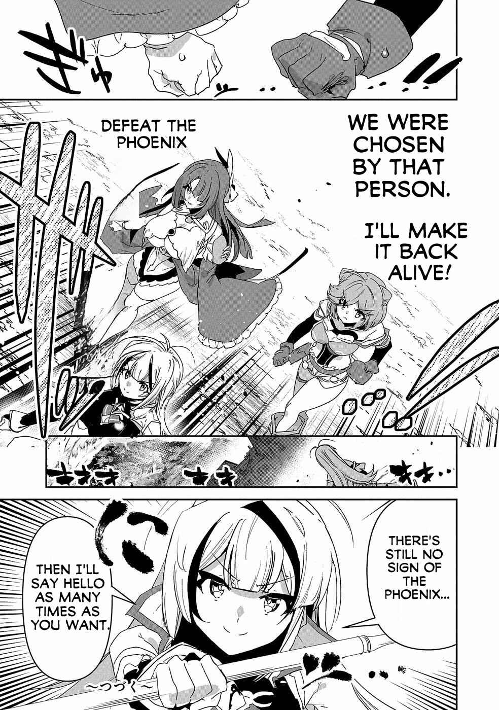 Page 33 Chapter 6 Ane ni Iwareru ga Mama ni Tokkun wo Shiteitara, Tondemonai Tsuyosa ni Natteita Otouto ~Burakon Ane ni Kitaeraresugita Shinmai Boukensha, Yagate Eiyuu to Naru~
