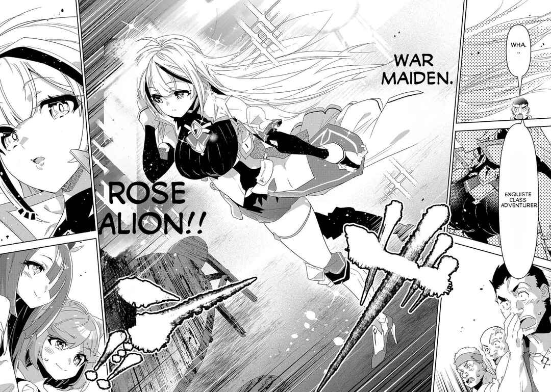 Page 7 Chapter 6 Ane ni Iwareru ga Mama ni Tokkun wo Shiteitara, Tondemonai Tsuyosa ni Natteita Otouto ~Burakon Ane ni Kitaeraresugita Shinmai Boukensha, Yagate Eiyuu to Naru~