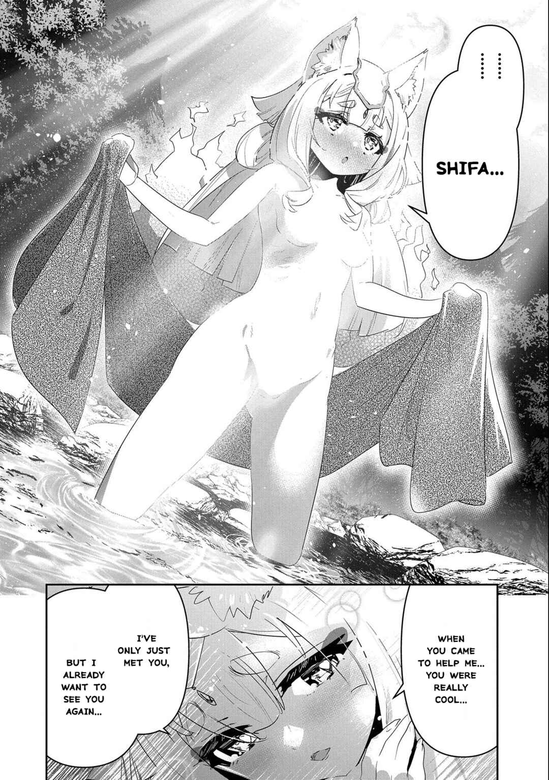 Page 3 Chapter 10.5 Ane ni Iwareru ga Mama ni Tokkun wo Shiteitara, Tondemonai Tsuyosa ni Natteita Otouto ~Burakon Ane ni Kitaeraresugita Shinmai Boukensha, Yagate Eiyuu to Naru~