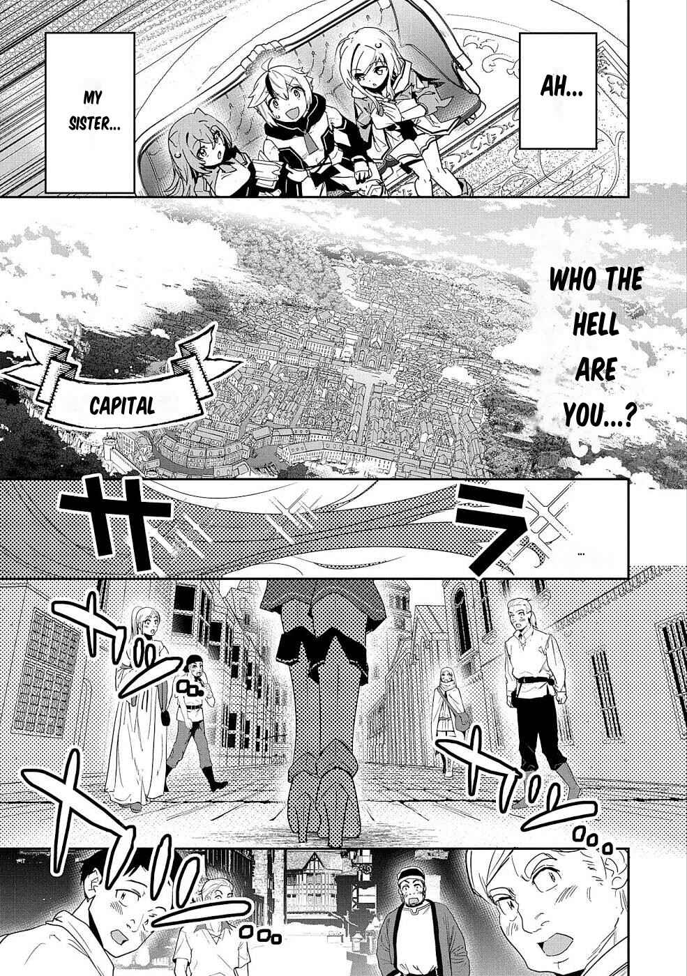 Page 16 Chapter 3 Ane ni Iwareru ga Mama ni Tokkun wo Shiteitara, Tondemonai Tsuyosa ni Natteita Otouto ~Burakon Ane ni Kitaeraresugita Shinmai Boukensha, Yagate Eiyuu to Naru~