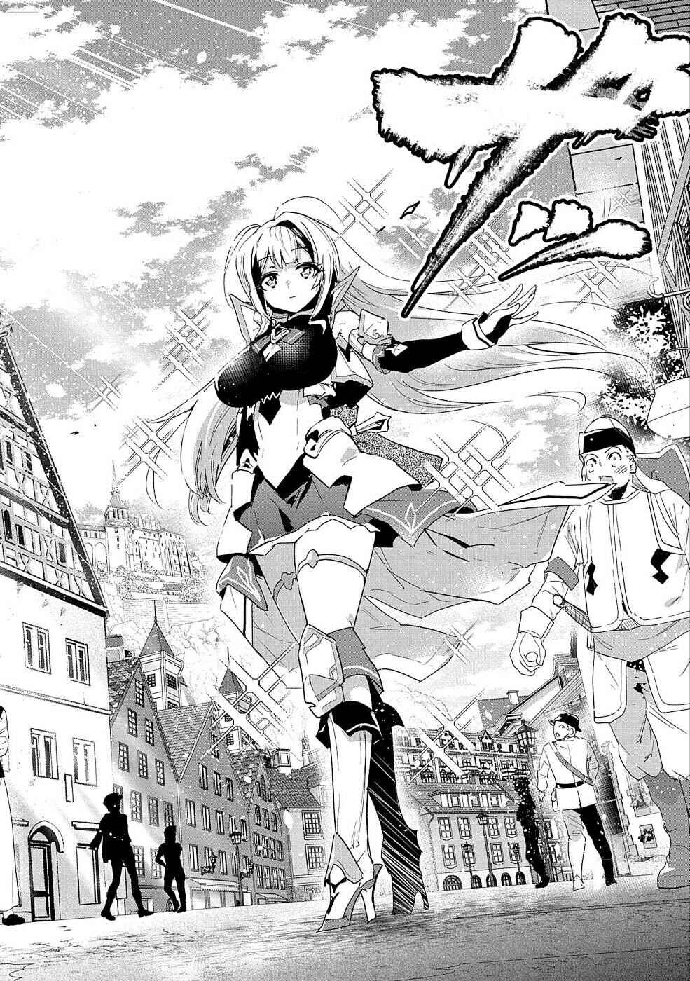 Page 17 Chapter 3 Ane ni Iwareru ga Mama ni Tokkun wo Shiteitara, Tondemonai Tsuyosa ni Natteita Otouto ~Burakon Ane ni Kitaeraresugita Shinmai Boukensha, Yagate Eiyuu to Naru~