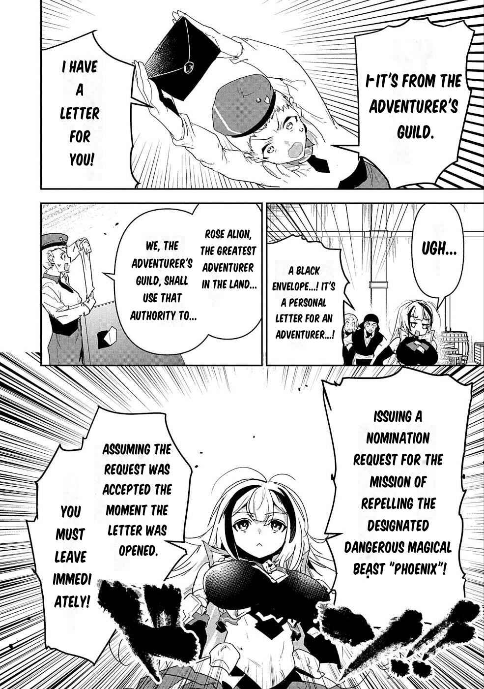 Page 23 Chapter 3 Ane ni Iwareru ga Mama ni Tokkun wo Shiteitara, Tondemonai Tsuyosa ni Natteita Otouto ~Burakon Ane ni Kitaeraresugita Shinmai Boukensha, Yagate Eiyuu to Naru~
