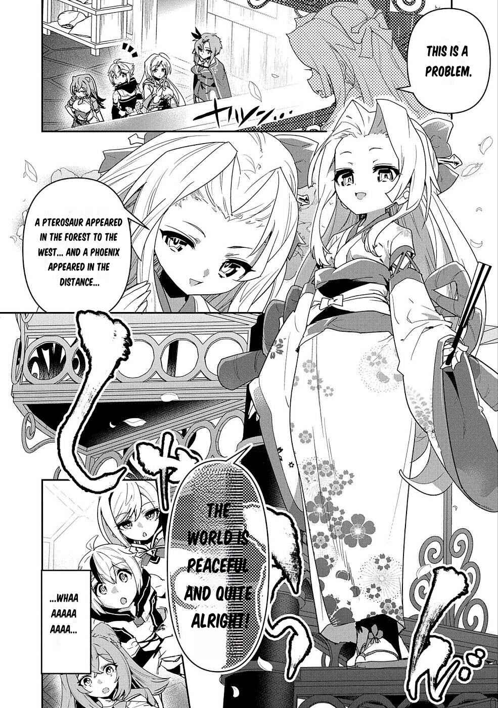 Page 9 Chapter 3 Ane ni Iwareru ga Mama ni Tokkun wo Shiteitara, Tondemonai Tsuyosa ni Natteita Otouto ~Burakon Ane ni Kitaeraresugita Shinmai Boukensha, Yagate Eiyuu to Naru~