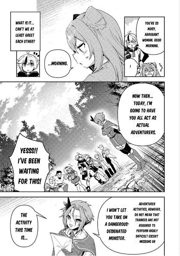 Page 14 Chapter 2 Ane ni Iwareru ga Mama ni Tokkun wo Shiteitara, Tondemonai Tsuyosa ni Natteita Otouto ~Burakon Ane ni Kitaeraresugita Shinmai Boukensha, Yagate Eiyuu to Naru~