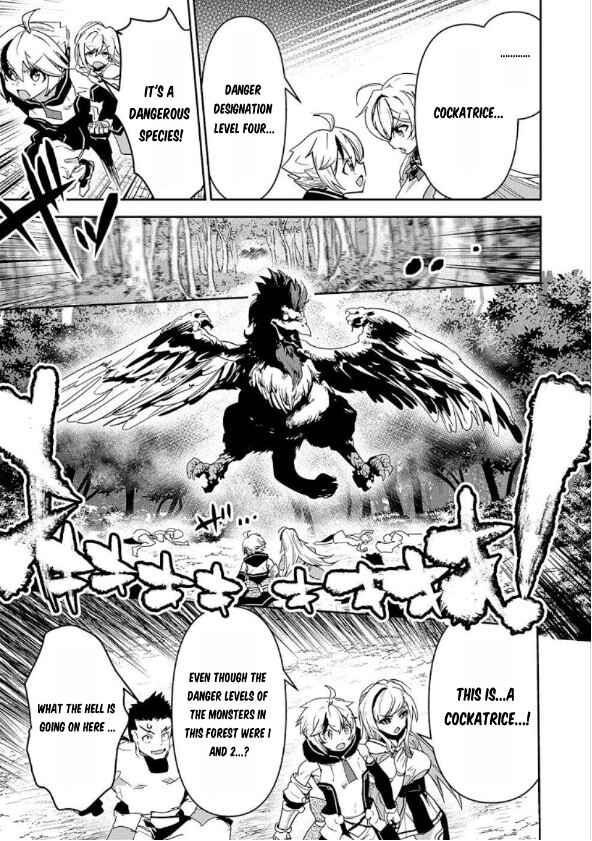Page 18 Chapter 2 Ane ni Iwareru ga Mama ni Tokkun wo Shiteitara, Tondemonai Tsuyosa ni Natteita Otouto ~Burakon Ane ni Kitaeraresugita Shinmai Boukensha, Yagate Eiyuu to Naru~