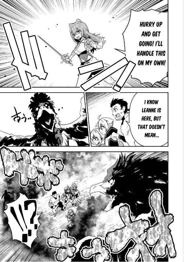 Page 20 Chapter 2 Ane ni Iwareru ga Mama ni Tokkun wo Shiteitara, Tondemonai Tsuyosa ni Natteita Otouto ~Burakon Ane ni Kitaeraresugita Shinmai Boukensha, Yagate Eiyuu to Naru~