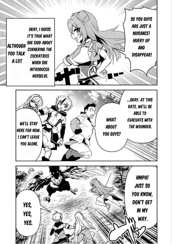 Page 22 Chapter 2 Ane ni Iwareru ga Mama ni Tokkun wo Shiteitara, Tondemonai Tsuyosa ni Natteita Otouto ~Burakon Ane ni Kitaeraresugita Shinmai Boukensha, Yagate Eiyuu to Naru~