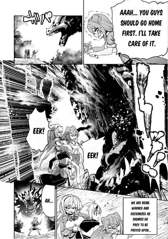Page 28 Chapter 2 Ane ni Iwareru ga Mama ni Tokkun wo Shiteitara, Tondemonai Tsuyosa ni Natteita Otouto ~Burakon Ane ni Kitaeraresugita Shinmai Boukensha, Yagate Eiyuu to Naru~