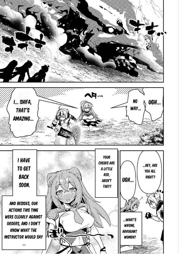 Page 37 Chapter 2 Ane ni Iwareru ga Mama ni Tokkun wo Shiteitara, Tondemonai Tsuyosa ni Natteita Otouto ~Burakon Ane ni Kitaeraresugita Shinmai Boukensha, Yagate Eiyuu to Naru~