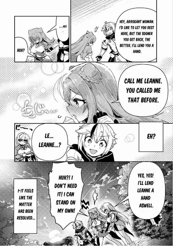 Page 38 Chapter 2 Ane ni Iwareru ga Mama ni Tokkun wo Shiteitara, Tondemonai Tsuyosa ni Natteita Otouto ~Burakon Ane ni Kitaeraresugita Shinmai Boukensha, Yagate Eiyuu to Naru~