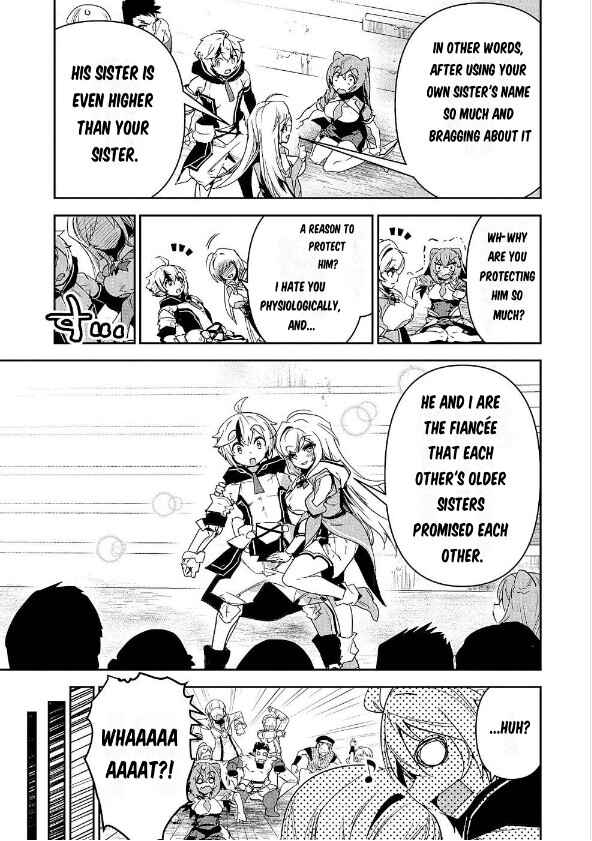 Page 8 Chapter 2 Ane ni Iwareru ga Mama ni Tokkun wo Shiteitara, Tondemonai Tsuyosa ni Natteita Otouto ~Burakon Ane ni Kitaeraresugita Shinmai Boukensha, Yagate Eiyuu to Naru~