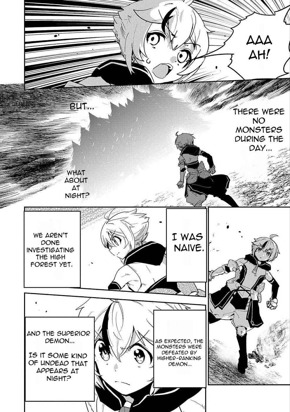 Page 17 Chapter 4 Ane ni Iwareru ga Mama ni Tokkun wo Shiteitara, Tondemonai Tsuyosa ni Natteita Otouto ~Burakon Ane ni Kitaeraresugita Shinmai Boukensha, Yagate Eiyuu to Naru~