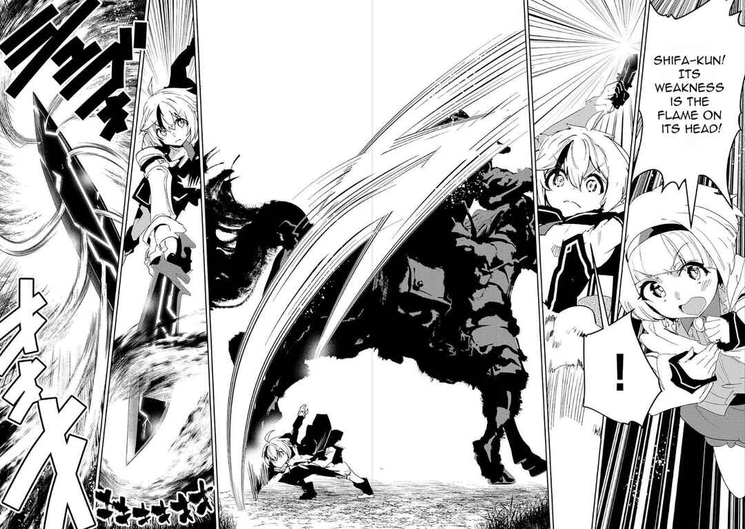Page 29 Chapter 4 Ane ni Iwareru ga Mama ni Tokkun wo Shiteitara, Tondemonai Tsuyosa ni Natteita Otouto ~Burakon Ane ni Kitaeraresugita Shinmai Boukensha, Yagate Eiyuu to Naru~