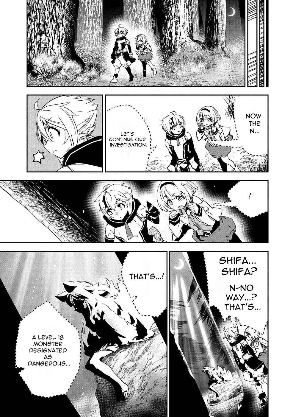 Page 35 Chapter 4 Ane ni Iwareru ga Mama ni Tokkun wo Shiteitara, Tondemonai Tsuyosa ni Natteita Otouto ~Burakon Ane ni Kitaeraresugita Shinmai Boukensha, Yagate Eiyuu to Naru~