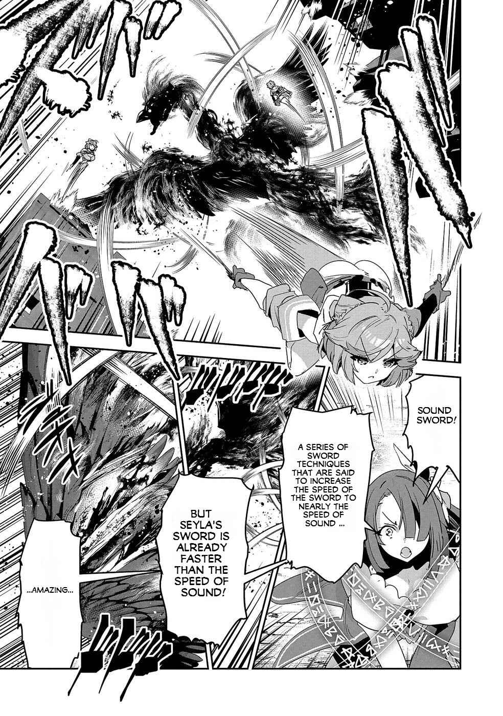 Page 12 Chapter 7 Ane ni Iwareru ga Mama ni Tokkun wo Shiteitara, Tondemonai Tsuyosa ni Natteita Otouto ~Burakon Ane ni Kitaeraresugita Shinmai Boukensha, Yagate Eiyuu to Naru~