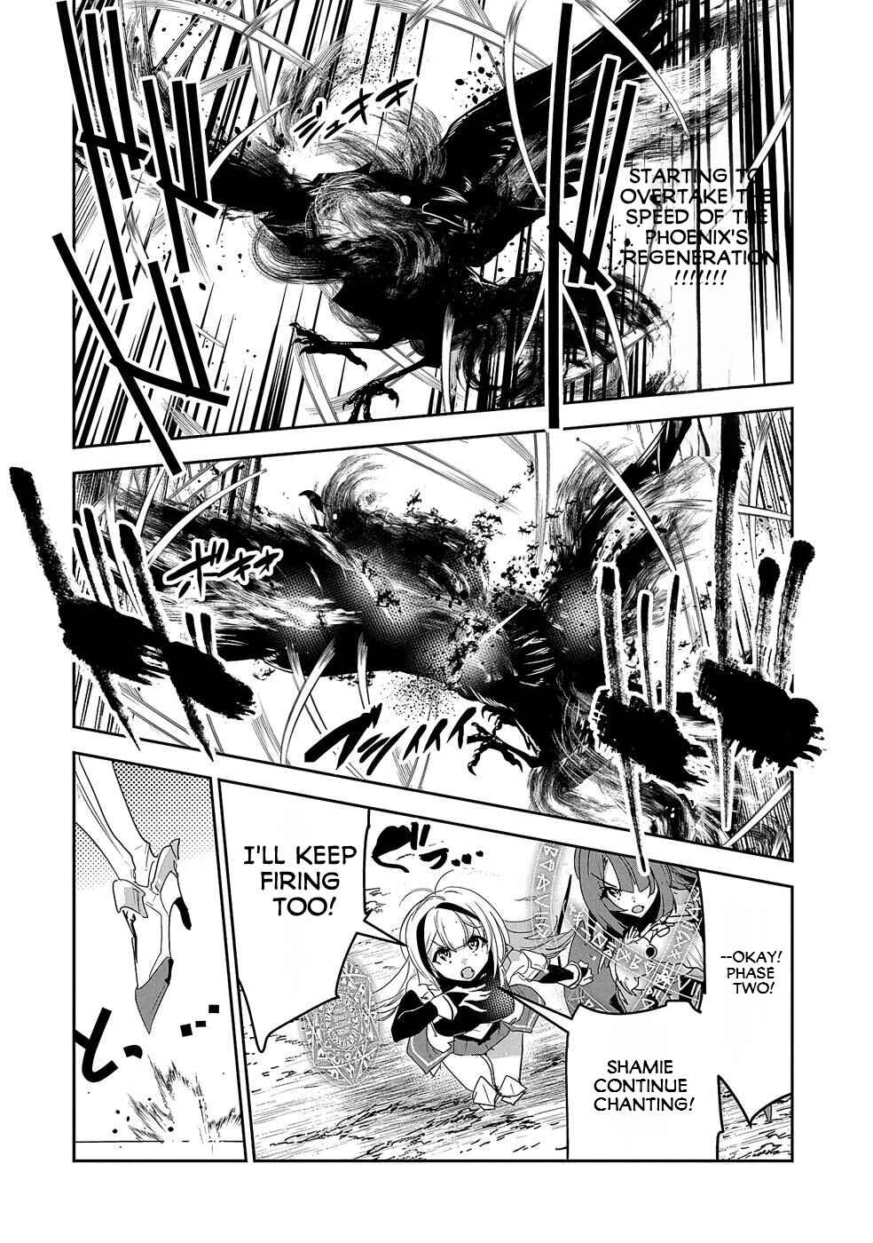 Page 13 Chapter 7 Ane ni Iwareru ga Mama ni Tokkun wo Shiteitara, Tondemonai Tsuyosa ni Natteita Otouto ~Burakon Ane ni Kitaeraresugita Shinmai Boukensha, Yagate Eiyuu to Naru~