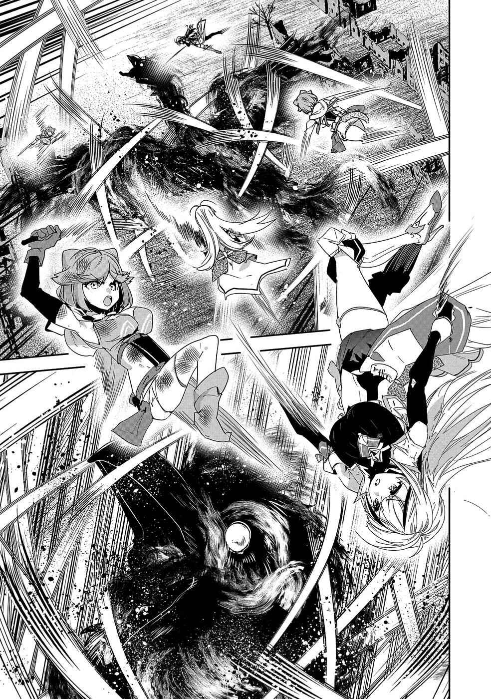 Page 14 Chapter 7 Ane ni Iwareru ga Mama ni Tokkun wo Shiteitara, Tondemonai Tsuyosa ni Natteita Otouto ~Burakon Ane ni Kitaeraresugita Shinmai Boukensha, Yagate Eiyuu to Naru~