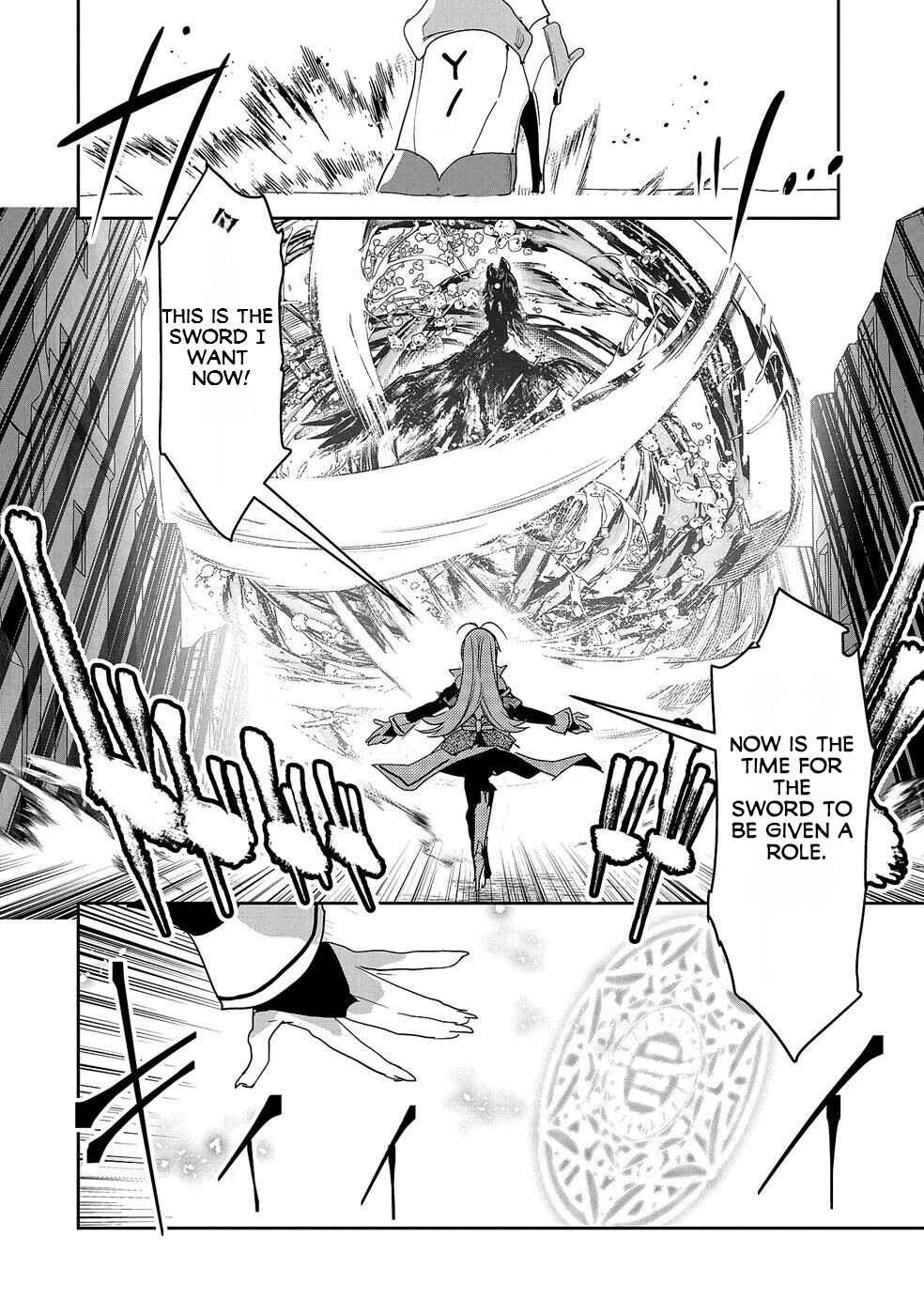 Page 29 Chapter 7 Ane ni Iwareru ga Mama ni Tokkun wo Shiteitara, Tondemonai Tsuyosa ni Natteita Otouto ~Burakon Ane ni Kitaeraresugita Shinmai Boukensha, Yagate Eiyuu to Naru~
