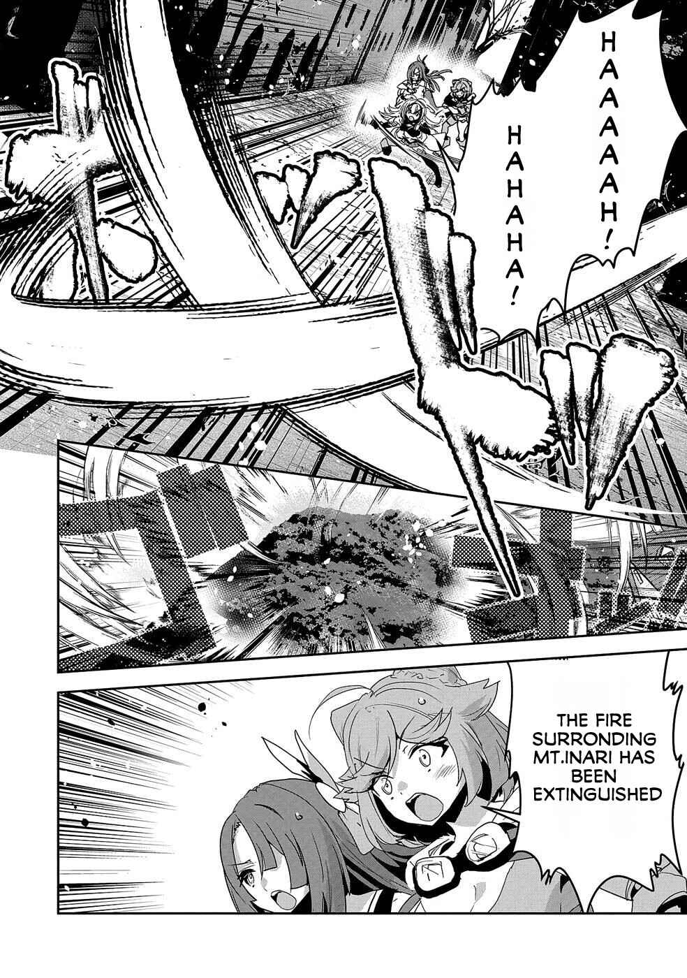 Page 3 Chapter 7 Ane ni Iwareru ga Mama ni Tokkun wo Shiteitara, Tondemonai Tsuyosa ni Natteita Otouto ~Burakon Ane ni Kitaeraresugita Shinmai Boukensha, Yagate Eiyuu to Naru~