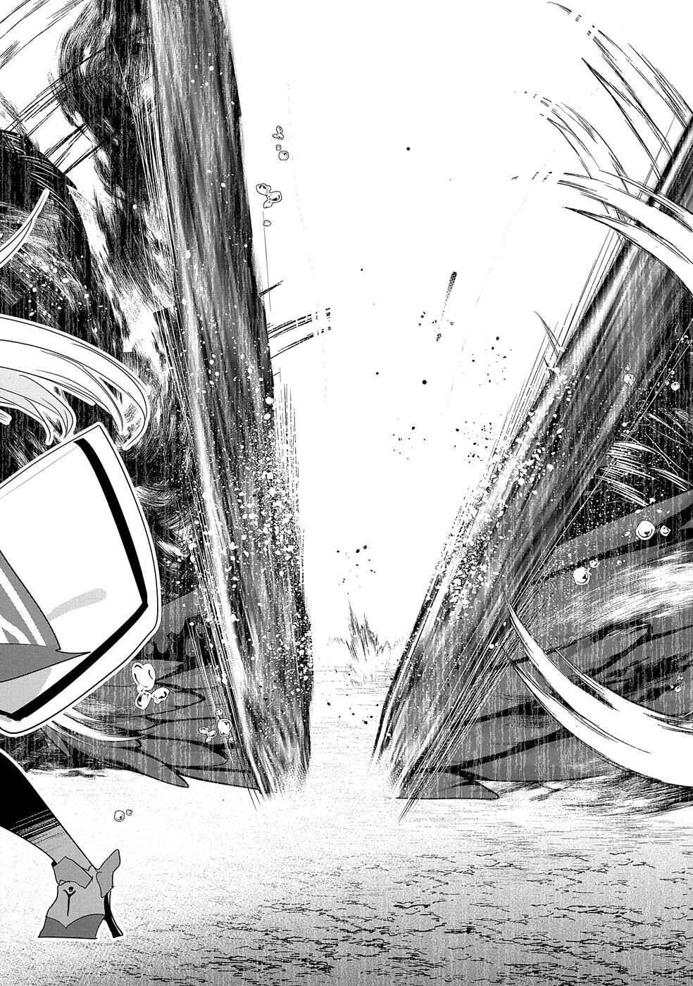 Page 37 Chapter 7 Ane ni Iwareru ga Mama ni Tokkun wo Shiteitara, Tondemonai Tsuyosa ni Natteita Otouto ~Burakon Ane ni Kitaeraresugita Shinmai Boukensha, Yagate Eiyuu to Naru~