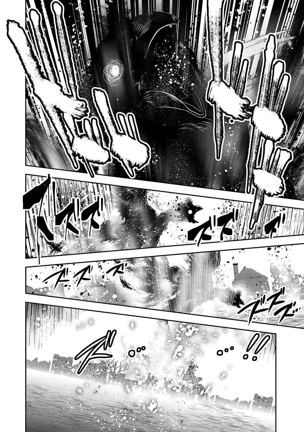 Page 39 Chapter 7 Ane ni Iwareru ga Mama ni Tokkun wo Shiteitara, Tondemonai Tsuyosa ni Natteita Otouto ~Burakon Ane ni Kitaeraresugita Shinmai Boukensha, Yagate Eiyuu to Naru~