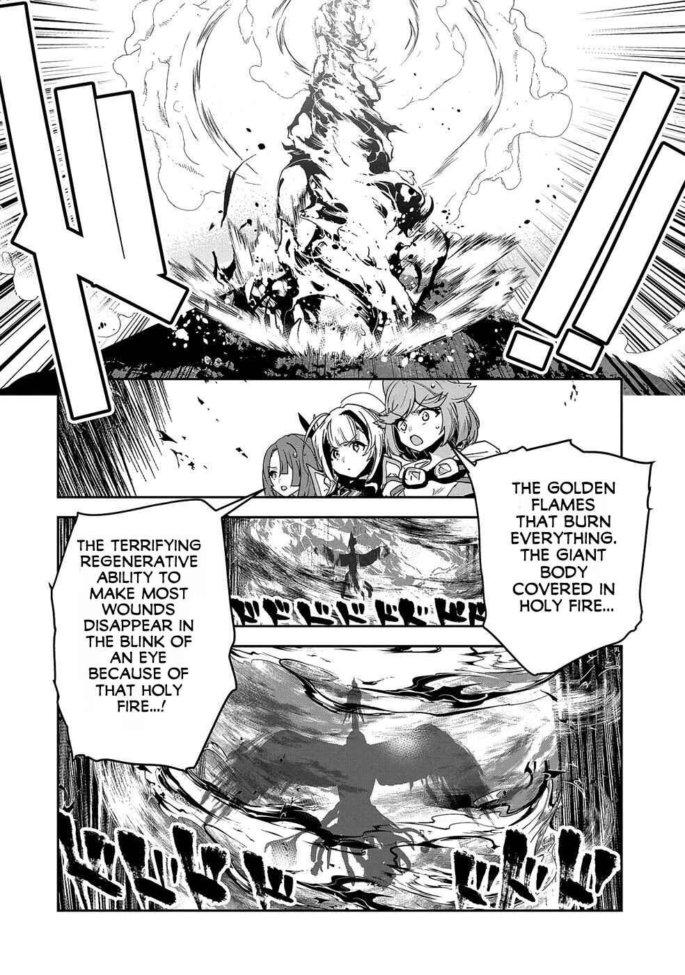 Page 5 Chapter 7 Ane ni Iwareru ga Mama ni Tokkun wo Shiteitara, Tondemonai Tsuyosa ni Natteita Otouto ~Burakon Ane ni Kitaeraresugita Shinmai Boukensha, Yagate Eiyuu to Naru~