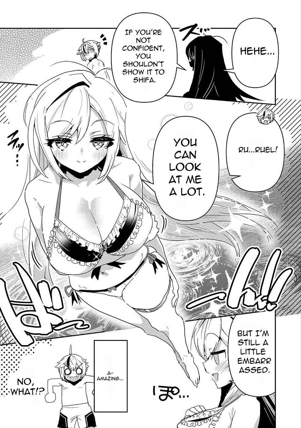 Page 4 Chapter 4.5 Ane ni Iwareru ga Mama ni Tokkun wo Shiteitara, Tondemonai Tsuyosa ni Natteita Otouto ~Burakon Ane ni Kitaeraresugita Shinmai Boukensha, Yagate Eiyuu to Naru~