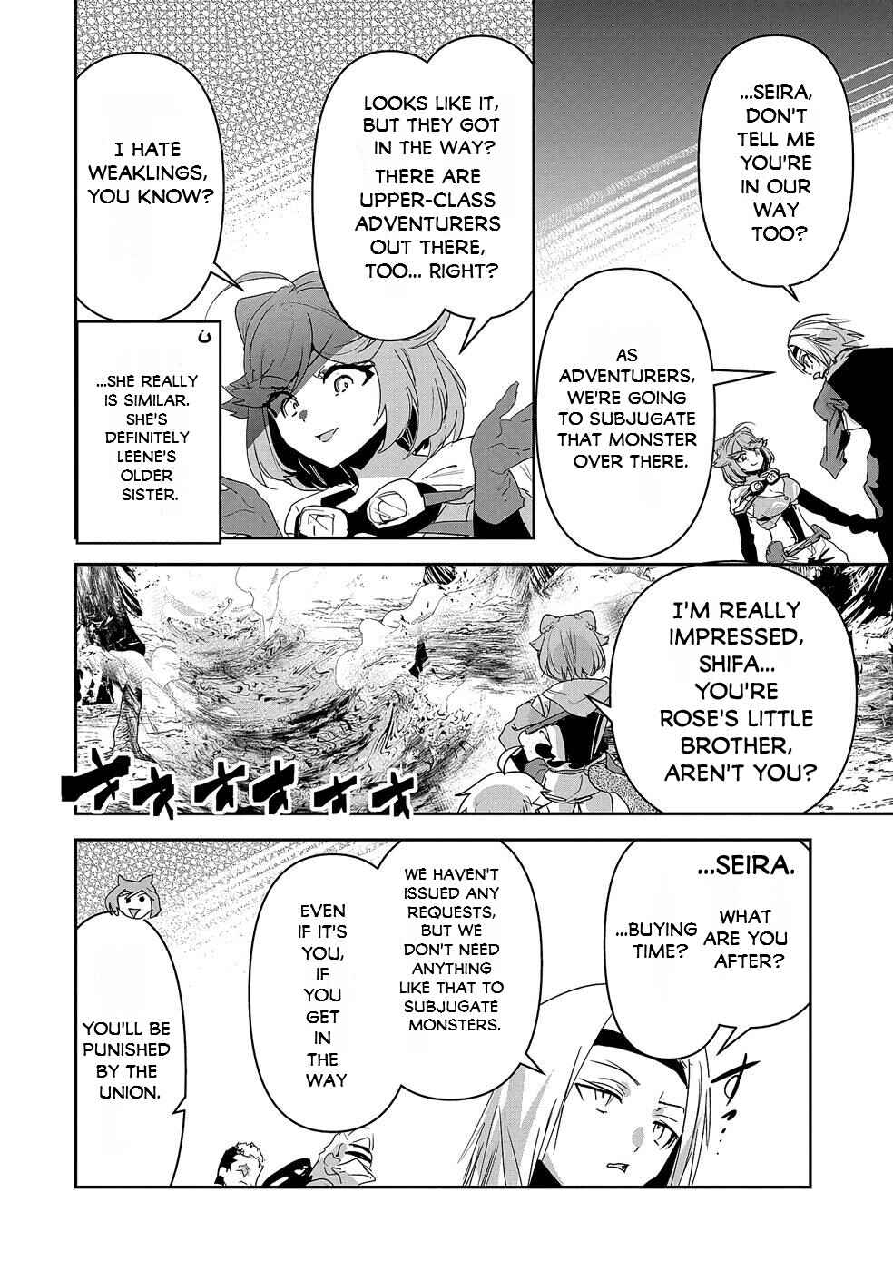 Page 11 Chapter 9 Ane ni Iwareru ga Mama ni Tokkun wo Shiteitara, Tondemonai Tsuyosa ni Natteita Otouto ~Burakon Ane ni Kitaeraresugita Shinmai Boukensha, Yagate Eiyuu to Naru~