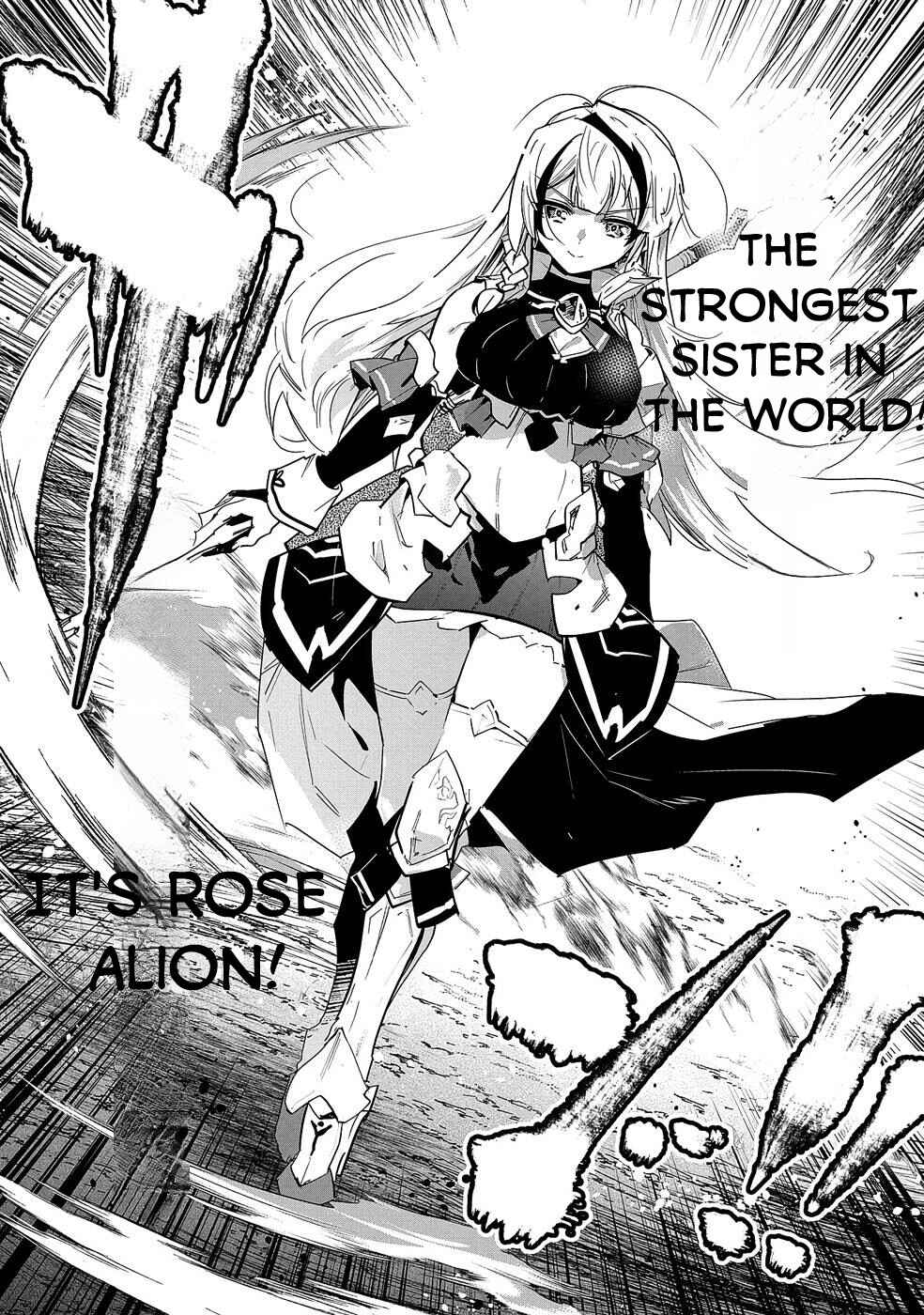 Page 17 Chapter 9 Ane ni Iwareru ga Mama ni Tokkun wo Shiteitara, Tondemonai Tsuyosa ni Natteita Otouto ~Burakon Ane ni Kitaeraresugita Shinmai Boukensha, Yagate Eiyuu to Naru~