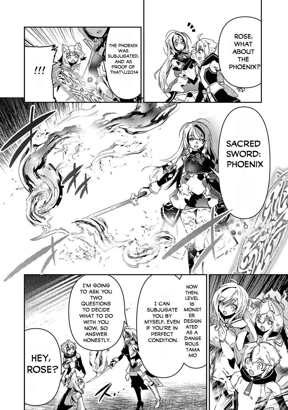 Page 19 Chapter 9 Ane ni Iwareru ga Mama ni Tokkun wo Shiteitara, Tondemonai Tsuyosa ni Natteita Otouto ~Burakon Ane ni Kitaeraresugita Shinmai Boukensha, Yagate Eiyuu to Naru~