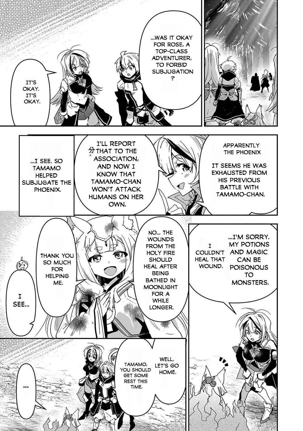 Page 22 Chapter 9 Ane ni Iwareru ga Mama ni Tokkun wo Shiteitara, Tondemonai Tsuyosa ni Natteita Otouto ~Burakon Ane ni Kitaeraresugita Shinmai Boukensha, Yagate Eiyuu to Naru~