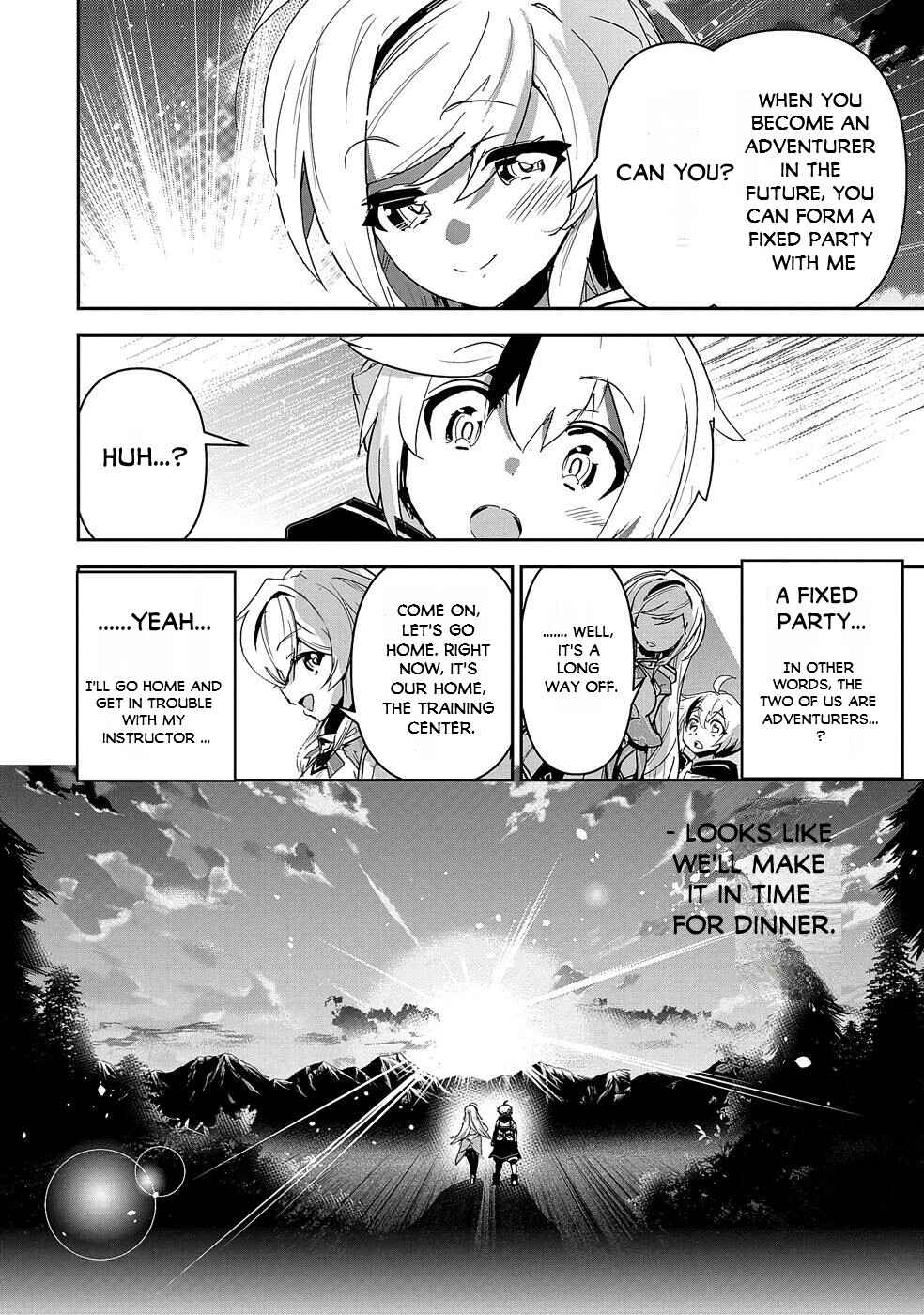 Page 27 Chapter 9 Ane ni Iwareru ga Mama ni Tokkun wo Shiteitara, Tondemonai Tsuyosa ni Natteita Otouto ~Burakon Ane ni Kitaeraresugita Shinmai Boukensha, Yagate Eiyuu to Naru~