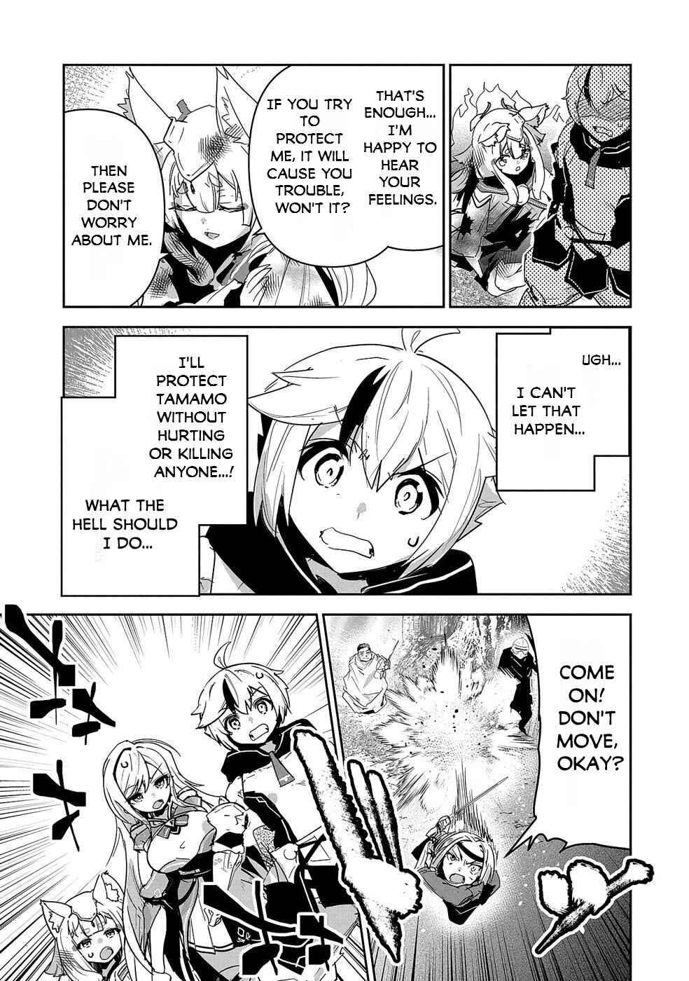 Page 8 Chapter 9 Ane ni Iwareru ga Mama ni Tokkun wo Shiteitara, Tondemonai Tsuyosa ni Natteita Otouto ~Burakon Ane ni Kitaeraresugita Shinmai Boukensha, Yagate Eiyuu to Naru~