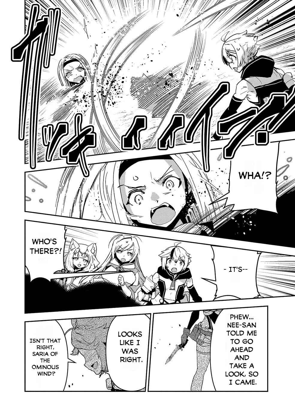 Page 9 Chapter 9 Ane ni Iwareru ga Mama ni Tokkun wo Shiteitara, Tondemonai Tsuyosa ni Natteita Otouto ~Burakon Ane ni Kitaeraresugita Shinmai Boukensha, Yagate Eiyuu to Naru~