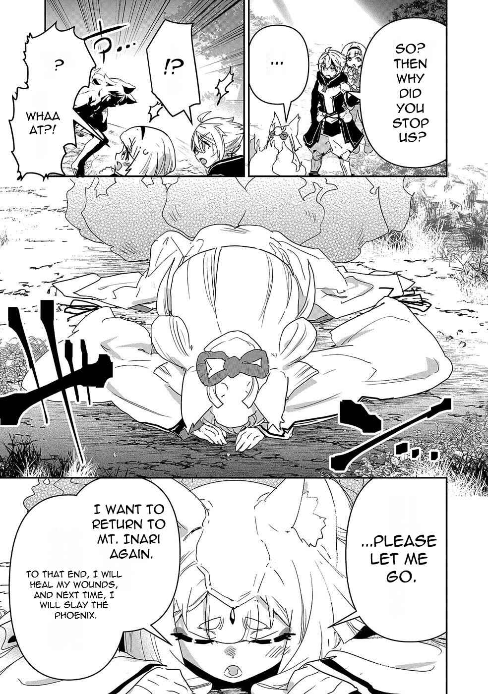 Page 17 Chapter 5 Ane ni Iwareru ga Mama ni Tokkun wo Shiteitara, Tondemonai Tsuyosa ni Natteita Otouto ~Burakon Ane ni Kitaeraresugita Shinmai Boukensha, Yagate Eiyuu to Naru~