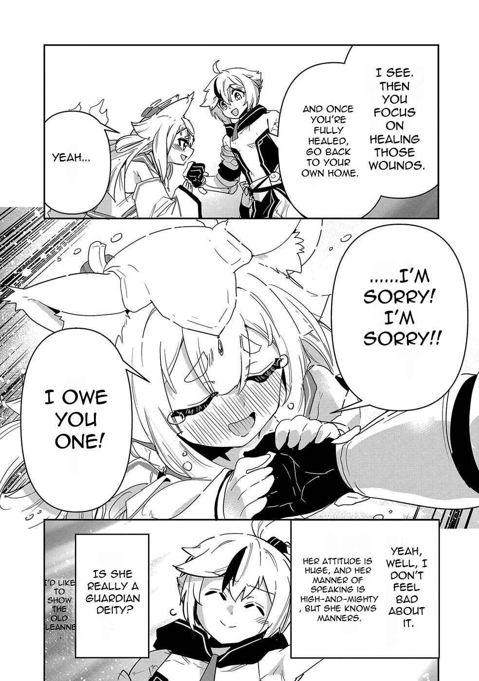 Page 21 Chapter 5 Ane ni Iwareru ga Mama ni Tokkun wo Shiteitara, Tondemonai Tsuyosa ni Natteita Otouto ~Burakon Ane ni Kitaeraresugita Shinmai Boukensha, Yagate Eiyuu to Naru~