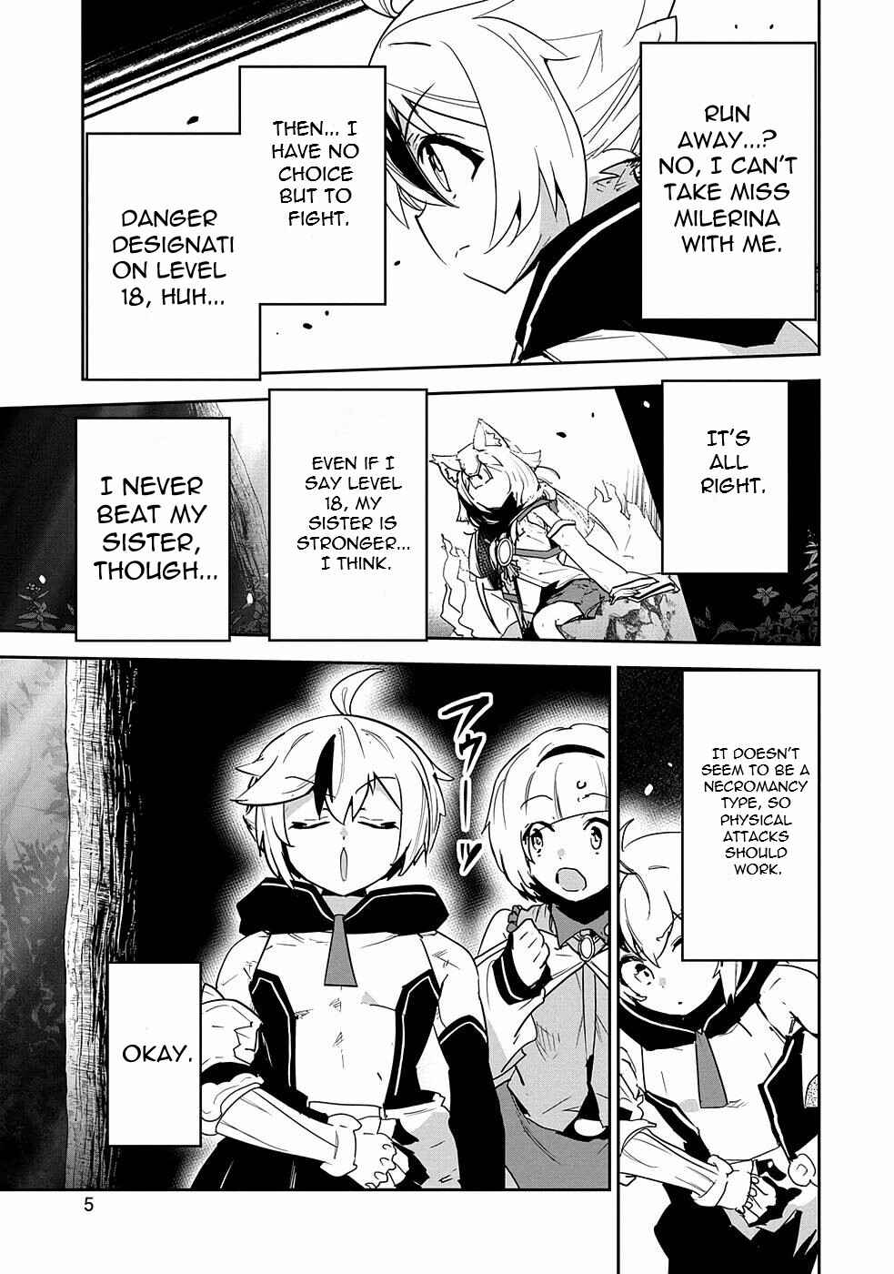 Page 4 Chapter 5 Ane ni Iwareru ga Mama ni Tokkun wo Shiteitara, Tondemonai Tsuyosa ni Natteita Otouto ~Burakon Ane ni Kitaeraresugita Shinmai Boukensha, Yagate Eiyuu to Naru~