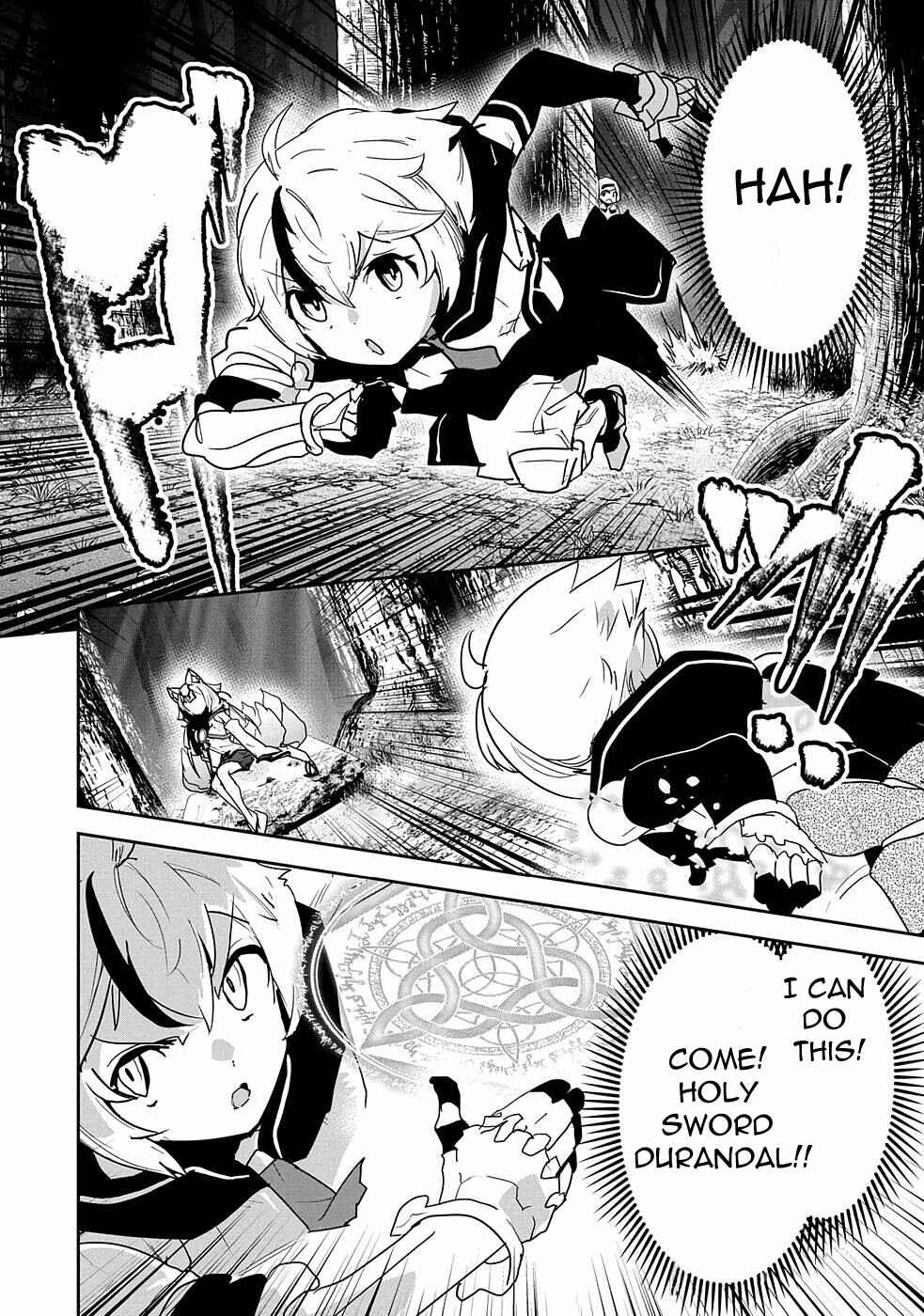 Page 5 Chapter 5 Ane ni Iwareru ga Mama ni Tokkun wo Shiteitara, Tondemonai Tsuyosa ni Natteita Otouto ~Burakon Ane ni Kitaeraresugita Shinmai Boukensha, Yagate Eiyuu to Naru~